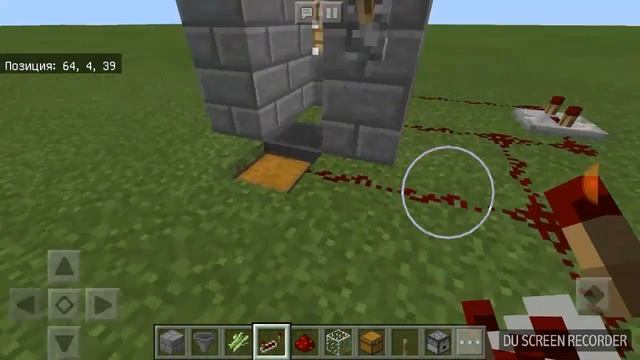 Скоростная ферма тросника на костной муке в Minecraft смотреть онлайн