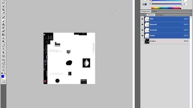Текстуры смотреть онлайн