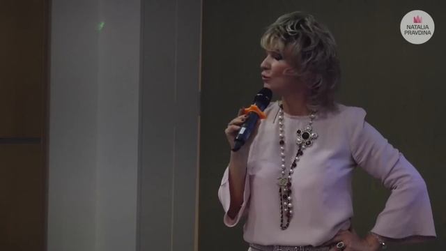 Как сохранить свои личные финансы и семейный бюджет в кризис? Финансовые советы от Наталии Правдино