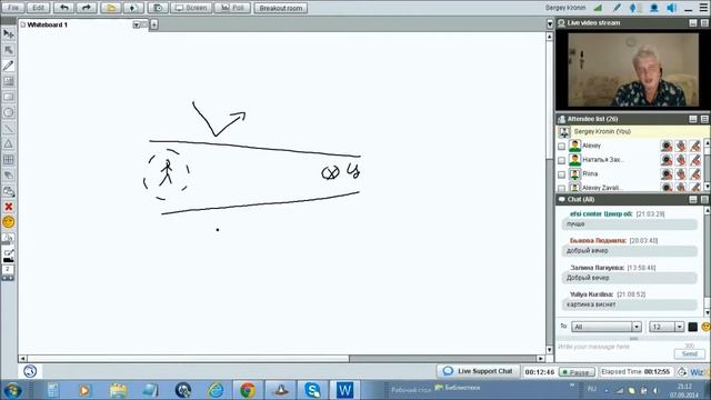 Кронин С. Почему важно жить в своем ритме? смотреть онлайн