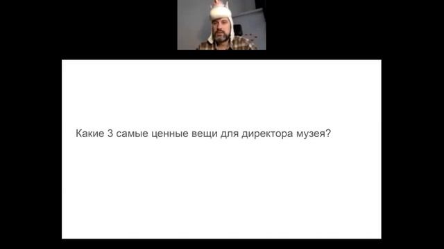 "Что сказать клиенту, чтобы он купил сам" - Андрей Карабанов (15.12) смотреть онлайн