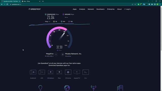 Василий и Tandem-4G12/Реальный тест на установке MIMO 4x4/Мороз и солнце, день чудесный/1033_КоПСС смотреть онлайн