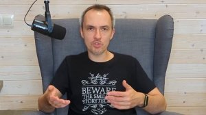 Все про Protean — разбор дисциплин Vampire the Masquerade