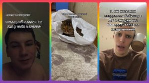 ПОДБОРКА ПРИКОЛОВ ИЗ ТИКТОК #6 | ЛУЧШИЕ ПРИКОЛЫ 2022