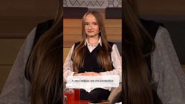 Лиза про манипуляции и абсурдные ситуации