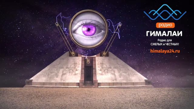 Что такое духовное видение? Рузов отвечает за 60 секунд!