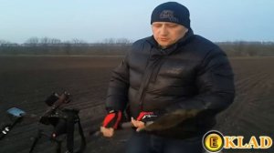 Какая нужна лопата, для копа