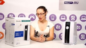 Увлажнитель Ballu UHB-770D