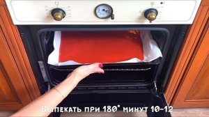 Рулет Красный бархат .Нежный и вкусный с клубничным конфи