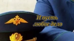 С Днем Прокуратуры! 12 Января День Работника ПРОКУРАТУРЫ! Красивое Поздравление С Праздником!