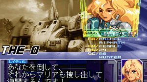 Gundam: The Battle Master 2 [PS1] | [4K]