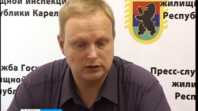 С июля жители Карелии начнут собирать деньги на капремонт смотреть онлайн