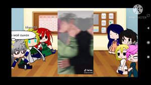 Реакция родителей из Наруто на тт