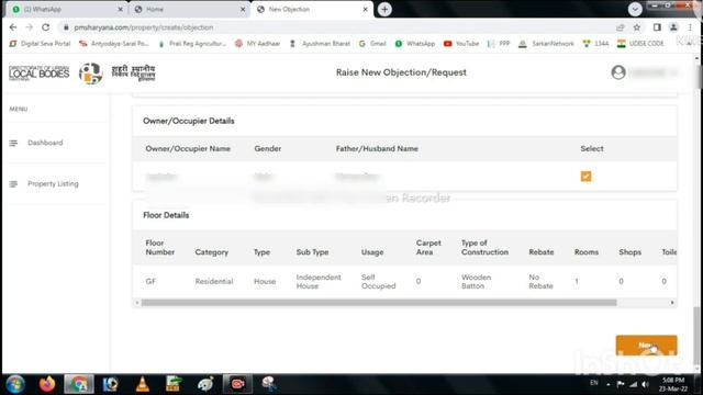 Property ID Mai Correction Kaise Karen Haryana || How to Raise Objection on PMS Haryana Portal 2022 смотреть онлайн