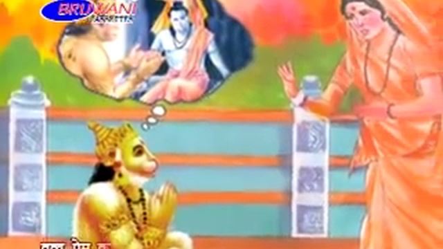 सम्पूर्ण सुन्दरकाण्ड | Sampurna Sunder Kand | Part 1 | Hanuman Bhajan | Balaji Bhajan