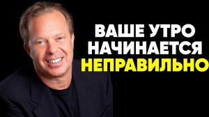 Выбор, Который Есть у Всех, но Немногие Его Делают | Доктор Джо Диспенза