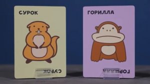 Подборка игр для вечеринок: настольная пати у вас на хате – 6 вариантов на любой вкус