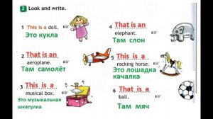 ГДЗ рабочая тетрадь по английскому языку 3 класс Страница.30 Быкова. Дули