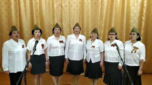 #ПесниВеликойПобеды Песня "Энхэ тайбан", народный фольклорный ансамбль " Худара", с. Корсаково смотреть онлайн