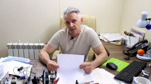 Почему нельзя просто купить готовый ультразвуковой диспергатор