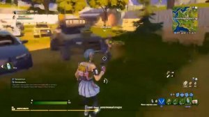 Стрим-Fortnite\PS4.