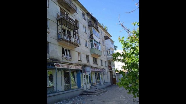 Северодонецк Лисичанск Рубежное 14.06.2022 смотреть онлайн