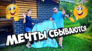 ☝️КАК НЕ СГНОИТЬ УРОЖАЙ ? Решение найдено ! ДАВНО хотели и наконец то приобрели . Интрига раскрыта )