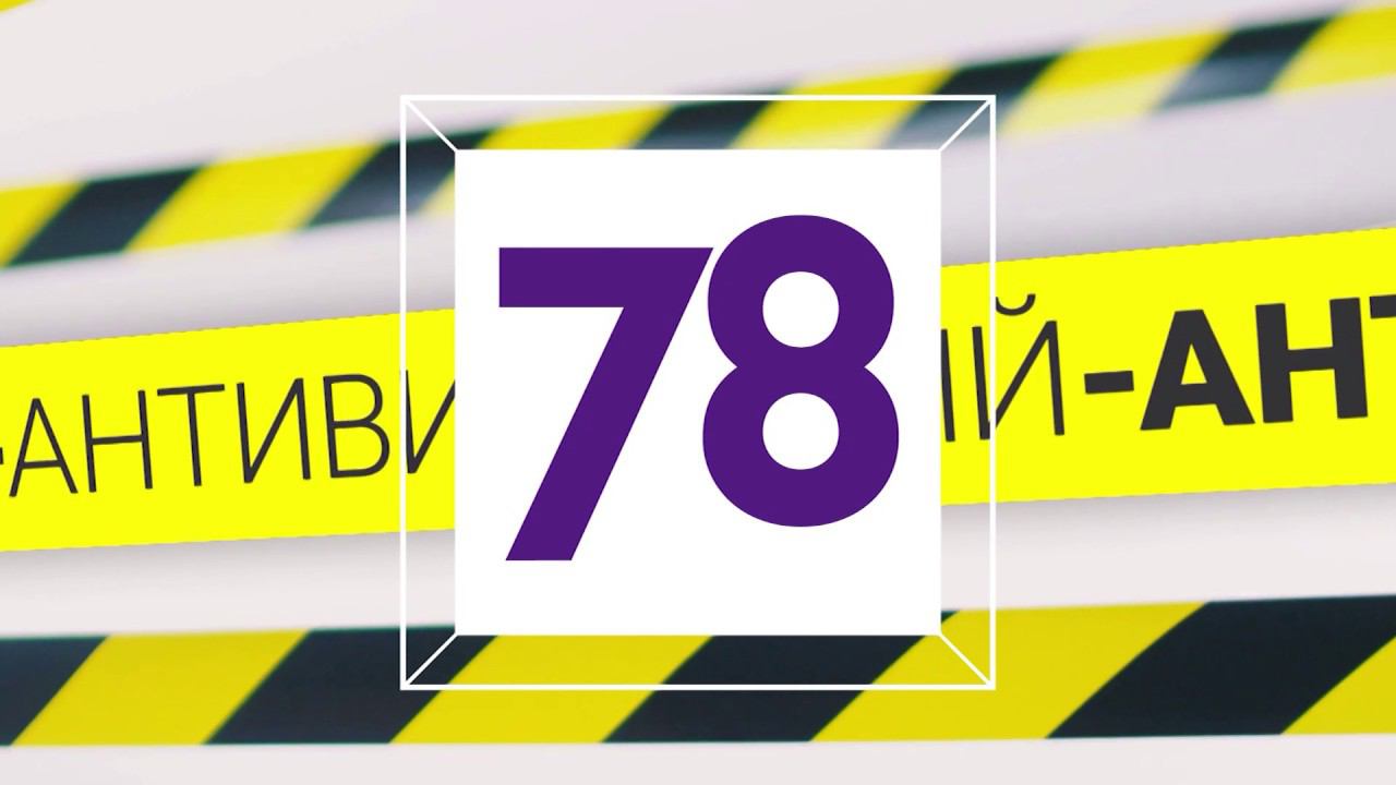 Совет врача. Как правильно мыть руки?