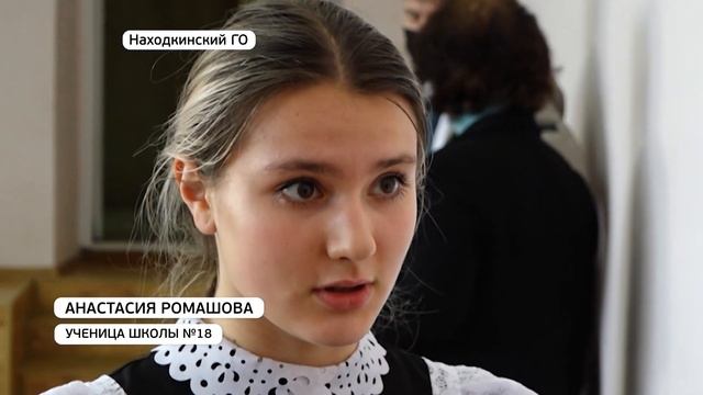 Завод минеральных удобрений рассказал школьникам про большое будущее смотреть онлайн