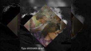 Αναγνωστάκης Ο ήλιος θα φεξει για όλο τον κόσμο