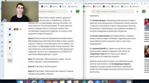 Стоит ли Писать на Яндекс Дзен о Вирусе? Мои результаты. Заработок на Яндекс Дзен 2020