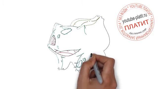 Как поэтапно рисовать покемонов Булбазавр bulbasaur смотреть онлайн