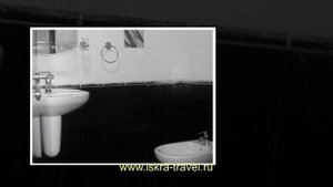 Отель «Бристоль» Сочи Лазаревское