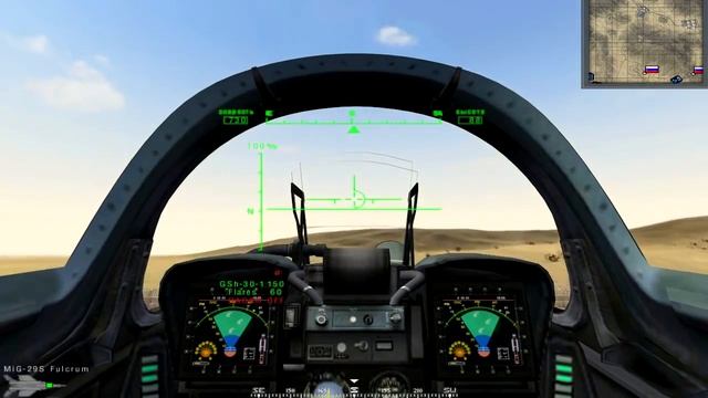 Project Reality v1.3.5 BF 2 на русском. Учимся летать на самолете. Военный симулятор на ПК смотреть онлайн