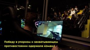 Молодые специалисты соцзащиты Москвы провели ежегодный кибертурнир.