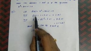 Numerical Methods - Fixed point Iteration method - Successive approximation method- unit1-English