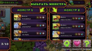 как вывести редкую кустиву