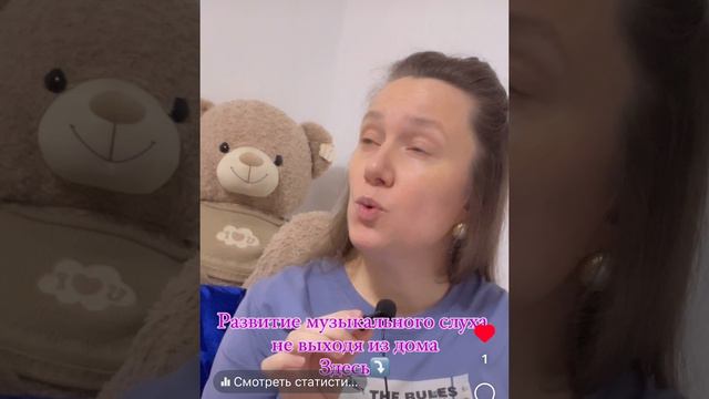 Многоголосие-мое любимое в мире музыки