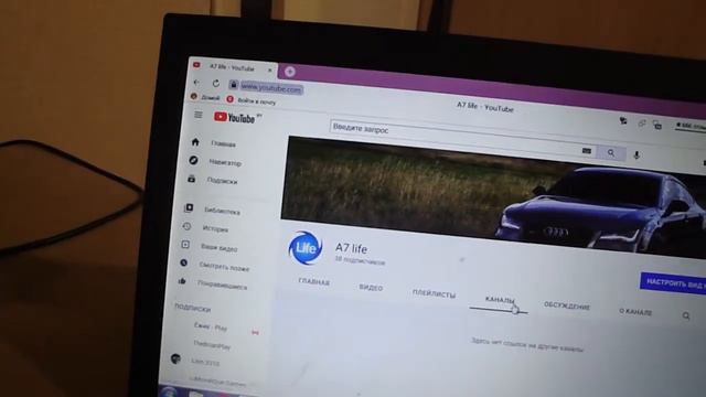 Как включить подписки в ютубе!!! смотреть онлайн