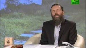 Аскетика 2  Масленников Сергей Михзайлович