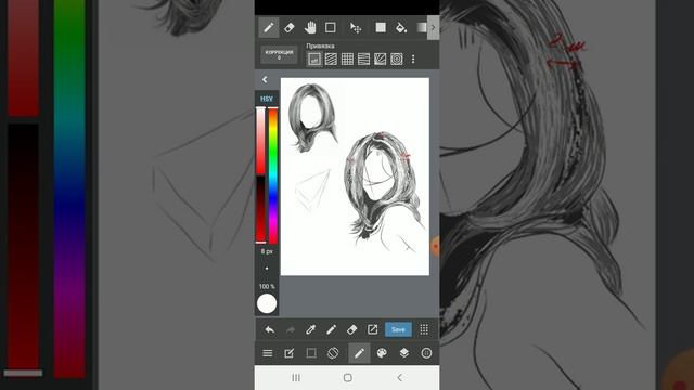 ТПИ 19 Рисуем женскую прическу Часть 2 смотреть онлайн