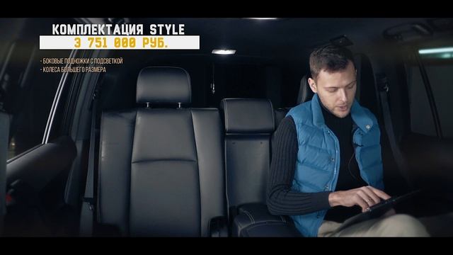 Toyota Prado 150 2020. Перетяжка потолка, шумоизоляция, пошив салона.