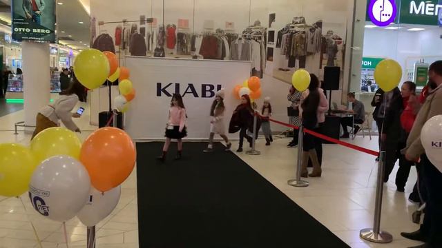 Показ детской одежды магазина Киаби