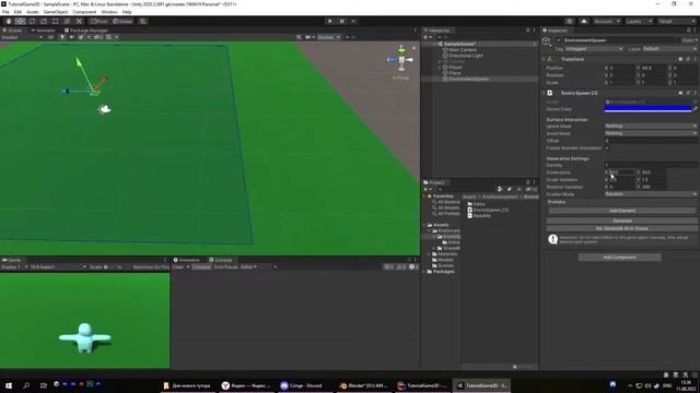 Как сделать игру на UNITY в 3D?! Разукрашиваем игрока и спавнер деревьев смотреть онлайн