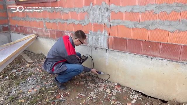 Экспертиза фундамента