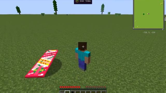 майнкрафт моды на машина транспорт для майнкрафт 1.7.10 смотреть онлайн