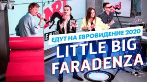 LITTLE BIG – FARADENZA (live @Радио ENERGY )