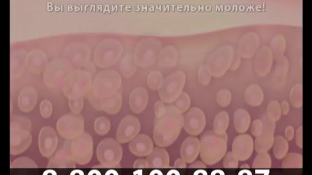 Stem Cell Therapy смотреть онлайн