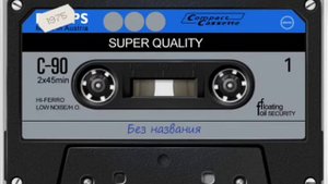 Мафтун гр - дилрабо ёр