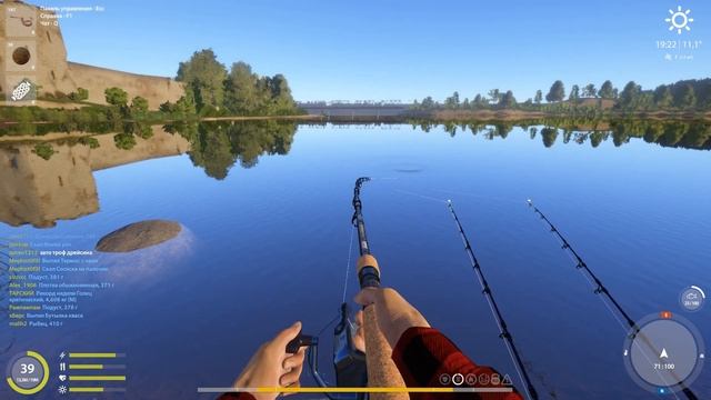 рр4! Волхов. Трофейный Подуст и два троф Рыбца!!! 71 100)) смотреть онлайн